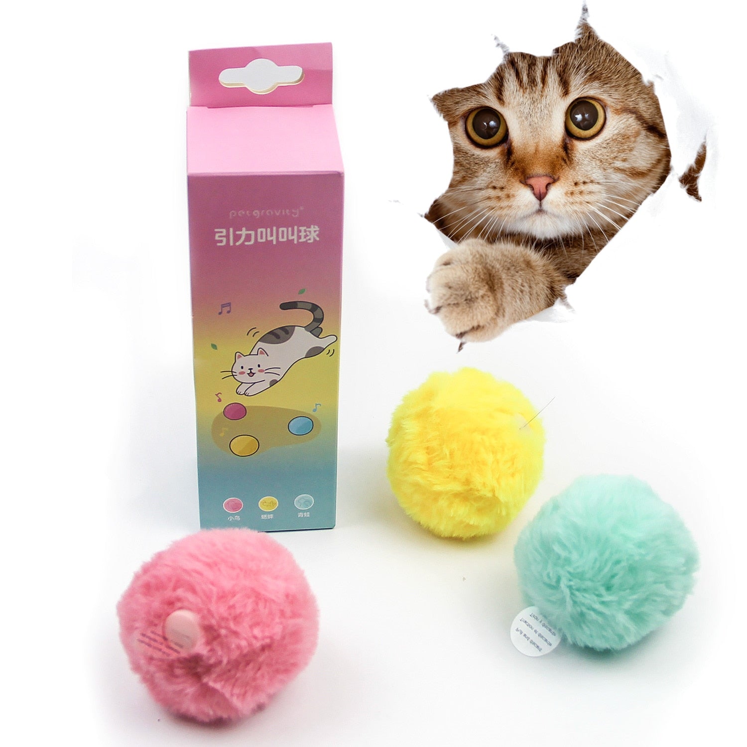 PlushCat®